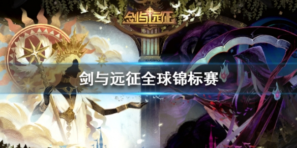 攻略网