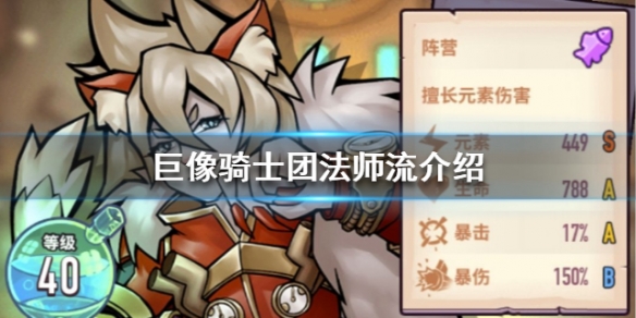 攻略网