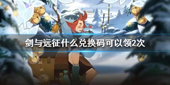 攻略网