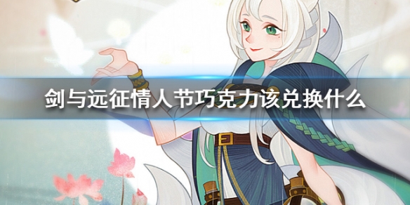 攻略网