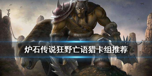 攻略网