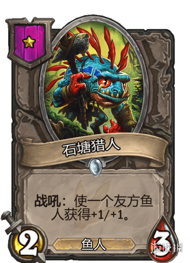 攻略网