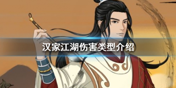 攻略网