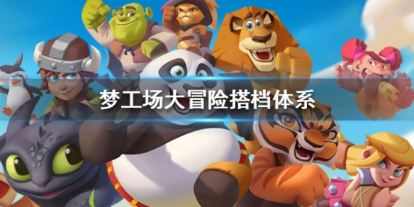 攻略网