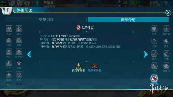 攻略网