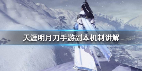 攻略网