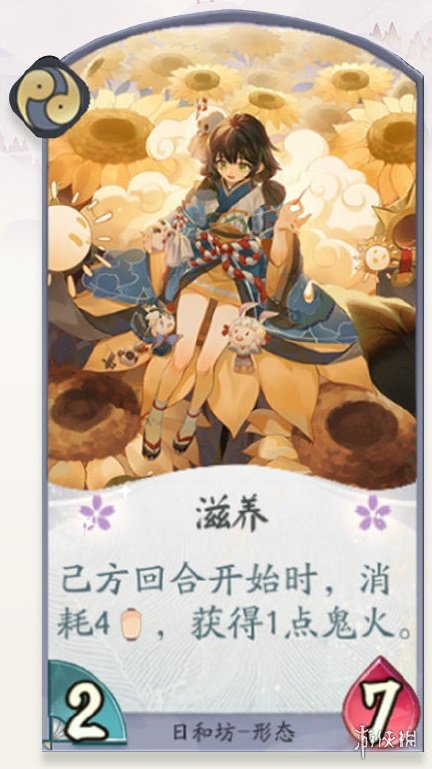 攻略网