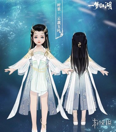 攻略网