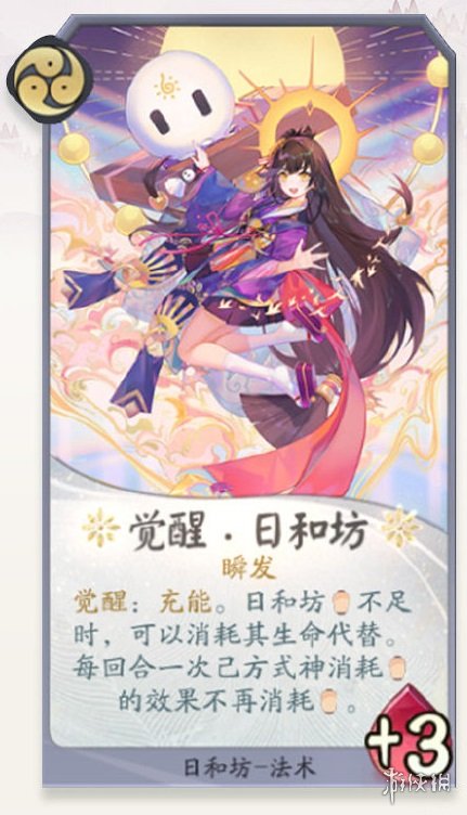攻略网