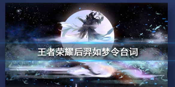 攻略网