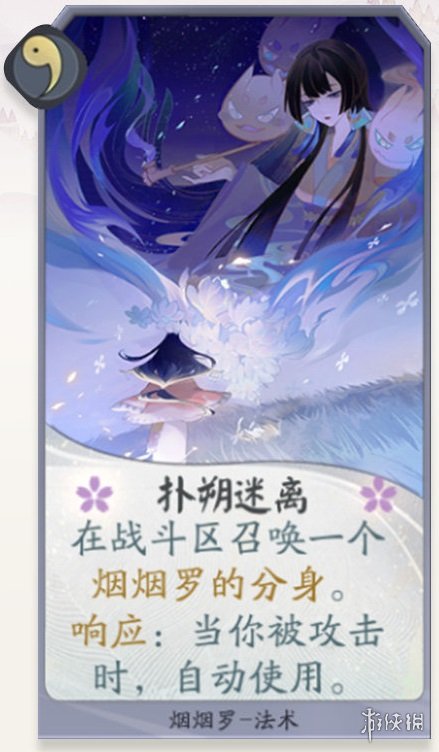 攻略网