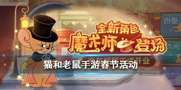 攻略网