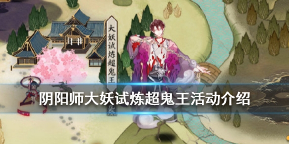 攻略网