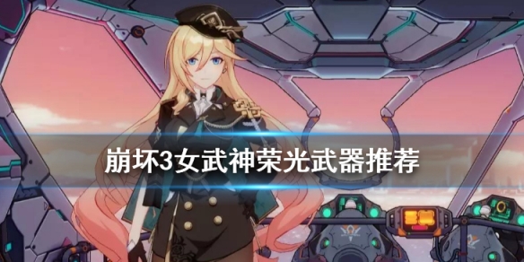 攻略网