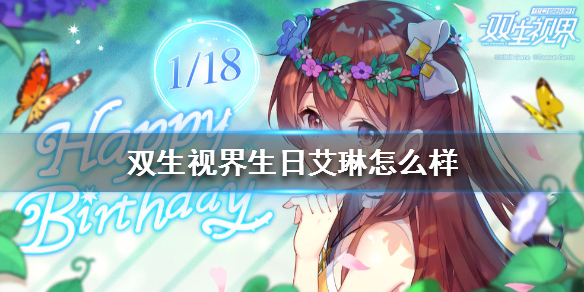 攻略网