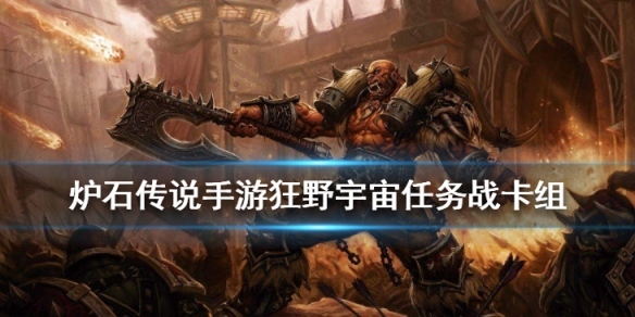 攻略网