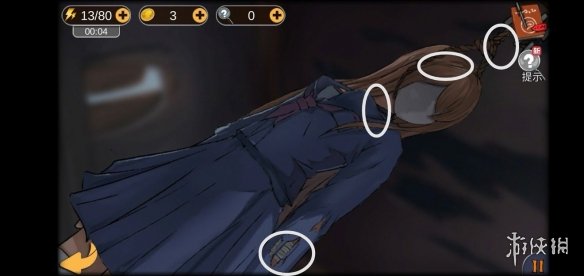 攻略网