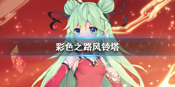 攻略网