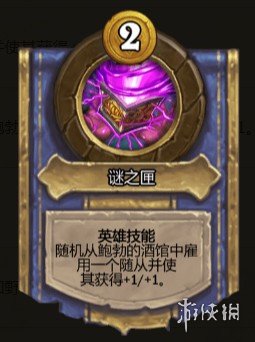 攻略网