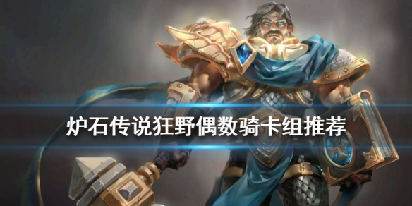 攻略网