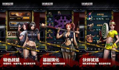 攻略网