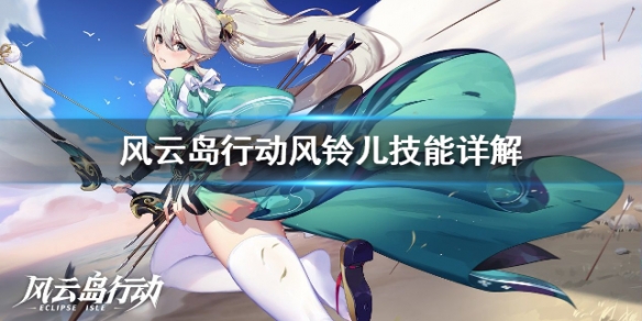 攻略网