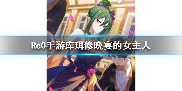 攻略网