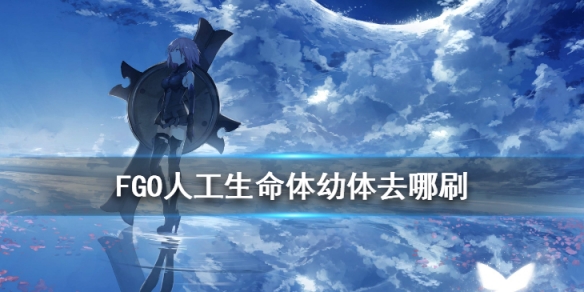 攻略网
