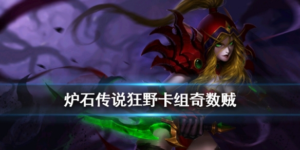攻略网