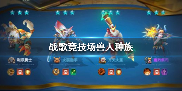 攻略网