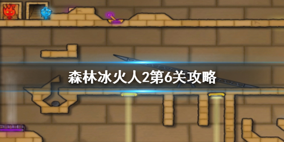 攻略网