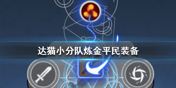 攻略网