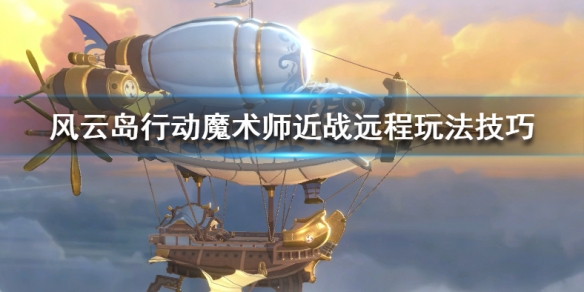 攻略网