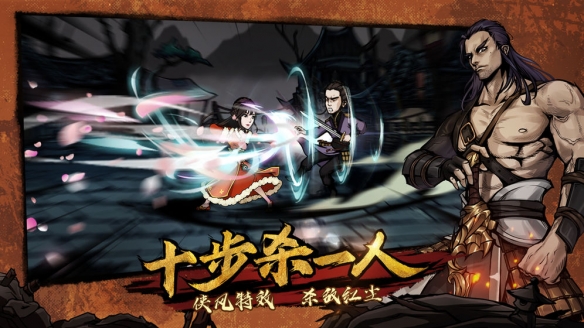 攻略网