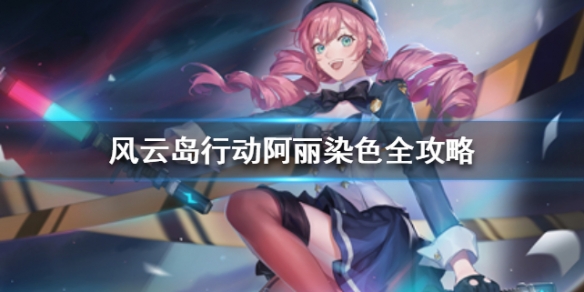 攻略网
