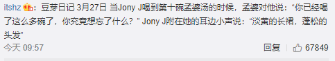 攻略网
