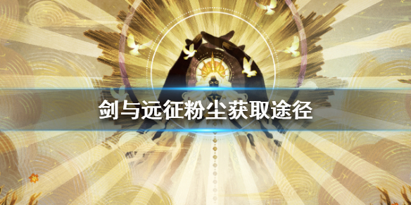 攻略网