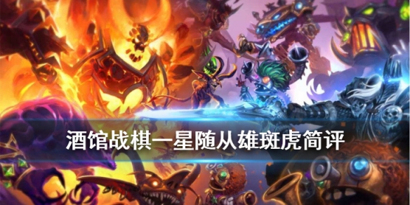 攻略网