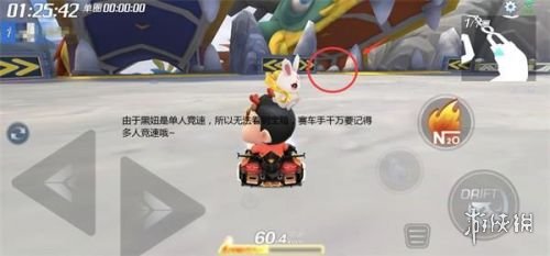 攻略网