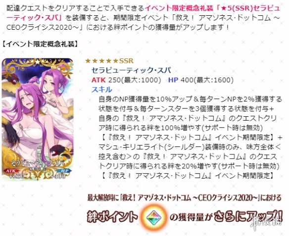 攻略网