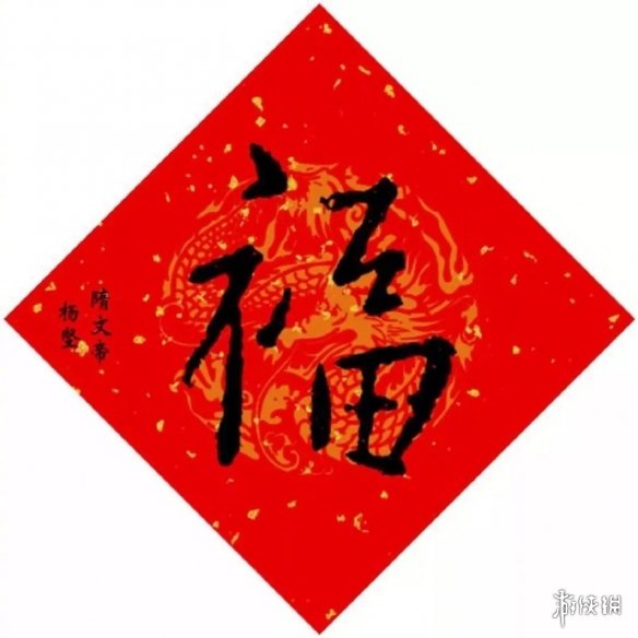 攻略网