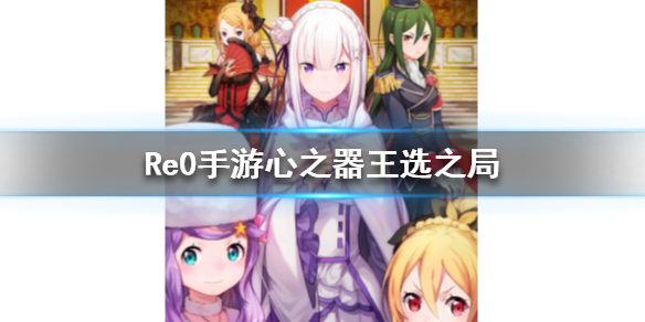 攻略网