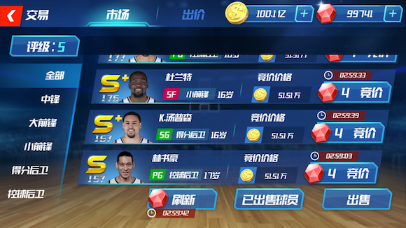 攻略网