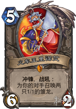 攻略网