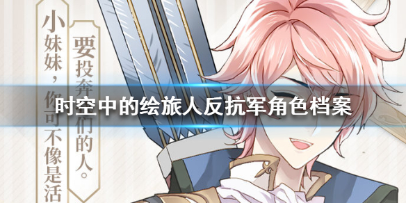攻略网
