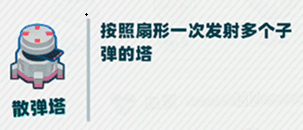 攻略网