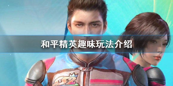 攻略网
