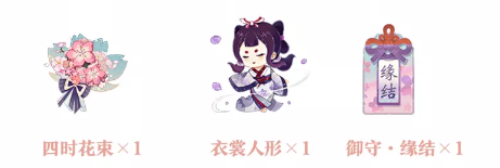 攻略网
