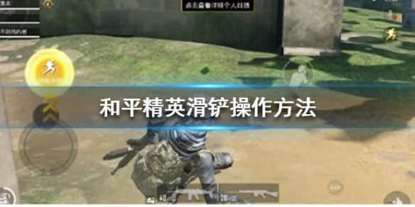 攻略网