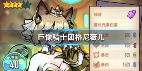 攻略网